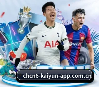 app开·云登录官方网站 APP 界面