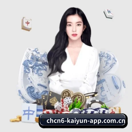 智能升级 - 布局下一代休闲娱乐生态,持续引领行业创新发展。